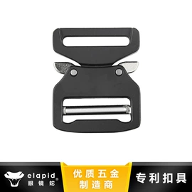 腰部配件;插扣;皮带扣