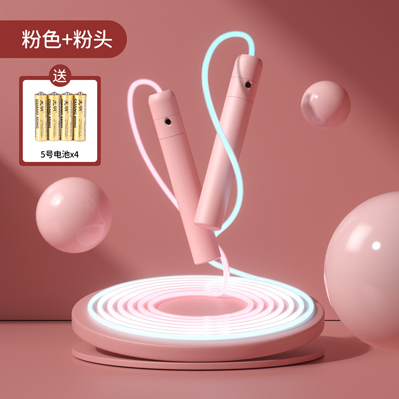 ����ͬ�����������ҹ������ѧ����ͯ����ӫ�������˶���������