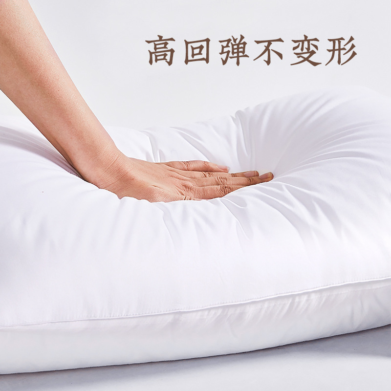 Almohada de hotel Yuanmeng Yunrow – paquete individual o par