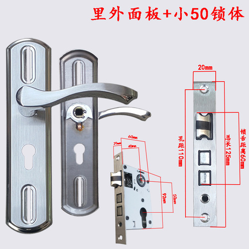 Universal Adjustable Spacing Handle Lock for Bedroom Doors, Office Doors, Multi-functional Handle Lock