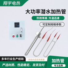 ʝˮͼӟܼӟˮ늟͹380vlܶ 