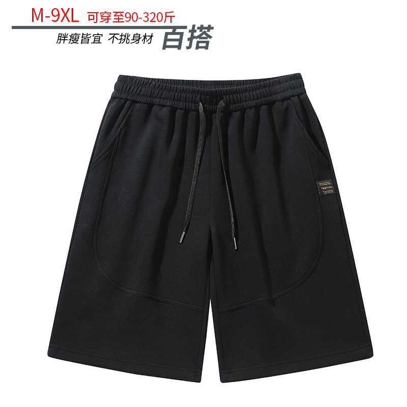 Summer plus size Fat Shorts Men's Cotton and Linen Loose Six-point Pants Men's Casual Sports Beach Five-point Pants Thin Mid-length Pants