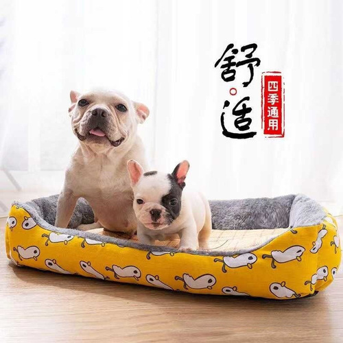 Winter Warmth Teddy Dog Bed All-Season Universal Small and Large Dog Pet Supplies Winter Cat and Dog Bed Universal