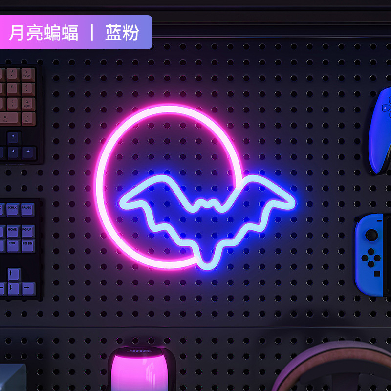 Tablero de la cueva, luz ambiental, decoración de la sala de deportes electrónicos, luz de neón LED, modelado de celebridades de Internet, decoración creativa de la pared, accesorios de gancho