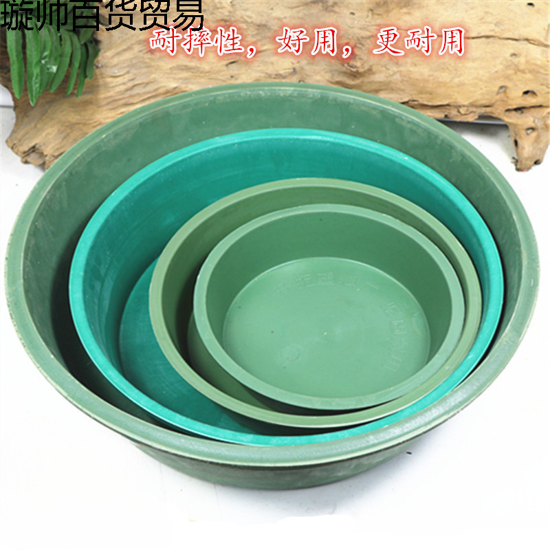 鸡食槽喂鸡盆鸡鸭鹅鸽动物喂养盆家畜饲料盆饮水盆饮食器加厚耐摔