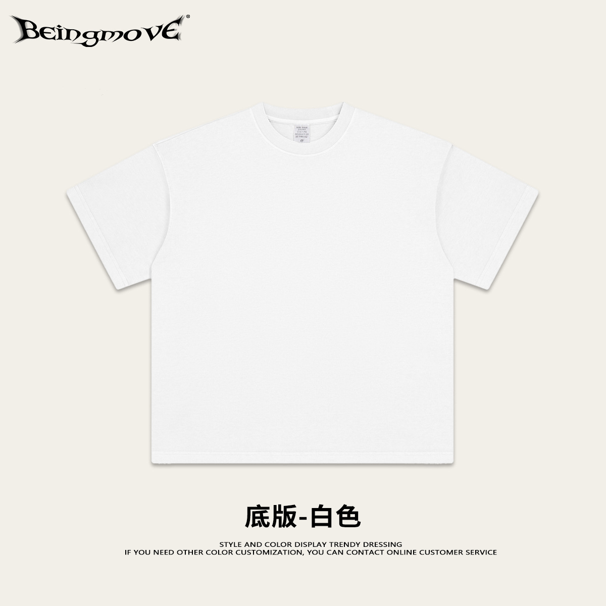 2025 verano estilo de moda americana pin nicho de diseño camiseta de hombre pesada camiseta de manga corta pareja al por mayor
