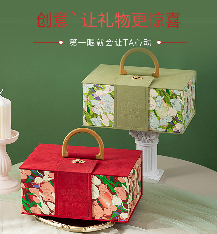 礼品盒_01.jp郁金香绒布礼盒g