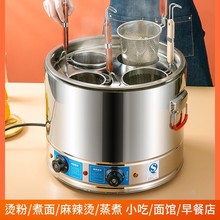 �t���Ü�����������t����ȼ�������Cˮ�����Ͱ�C����������