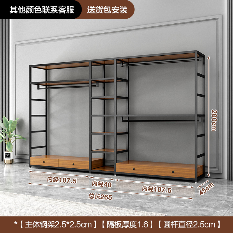 Стиль 1 — длина 265, ширина 45, высота 200, четыре ящика.