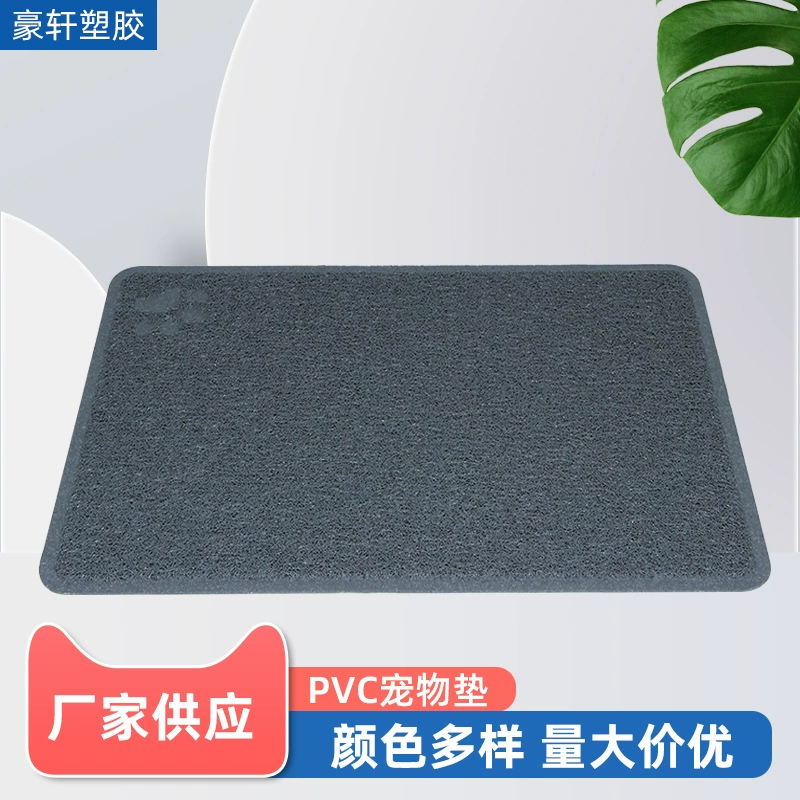 Коврик для домашних животных утолщенная пыль мультфильм спальня гостиная Нескользящая впитывающая Подушка сиденья для собак из ПВХ