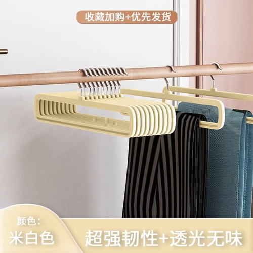 Nylon flocked clothes hanger double-position sling multifunctional universal windproof seamless flocking anti-slip clothes hanger bold wholesale