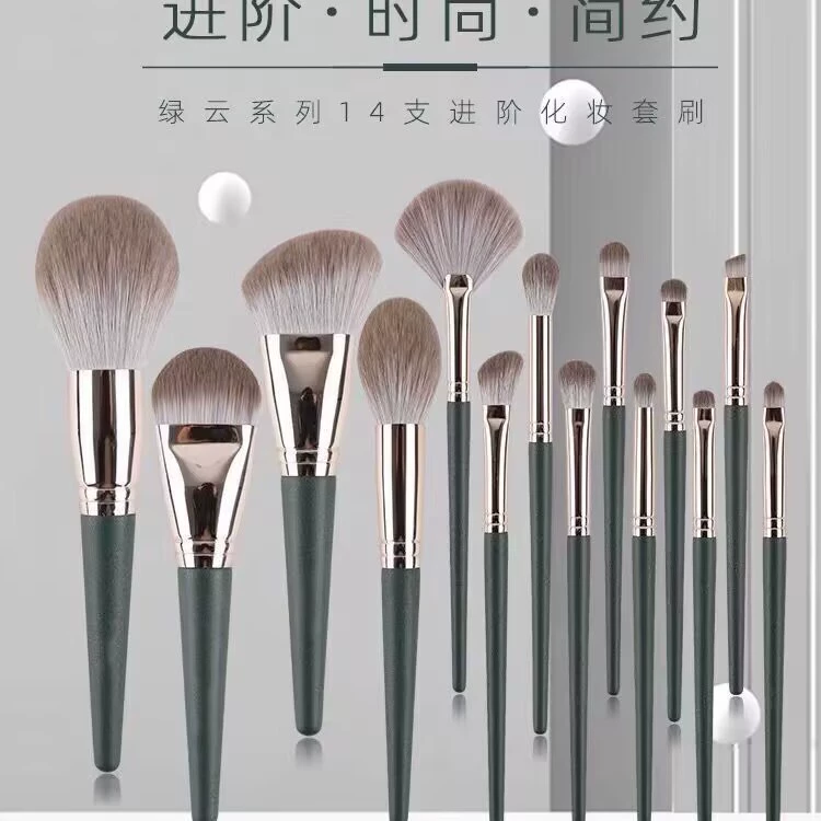 Soft brush, 14 pieces, for beginners, full set, (Physicals)