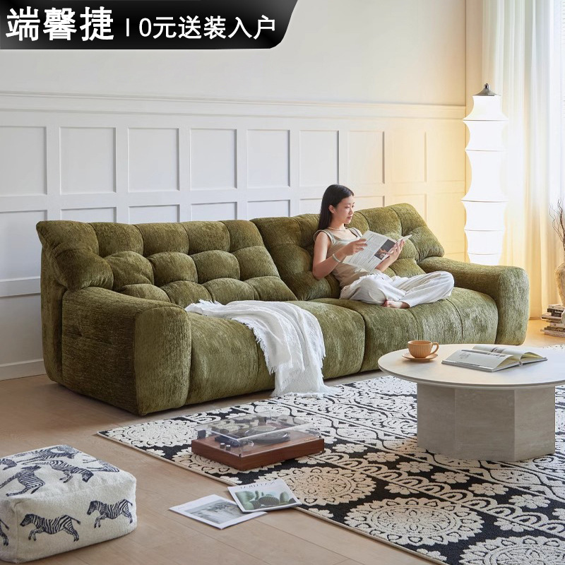 Gran oso negro sofá crema francesa plumón de alto nivel sofá perezoso de respaldo alto sofá sala de estar sofá recto