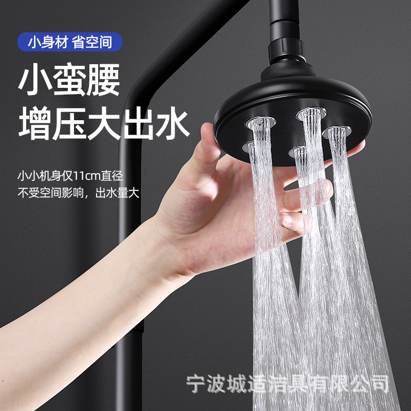 Ronda pequeña cintura presurizada ducha universal baño ducha baño grande agua superior rociador baño ducha cabeza traje