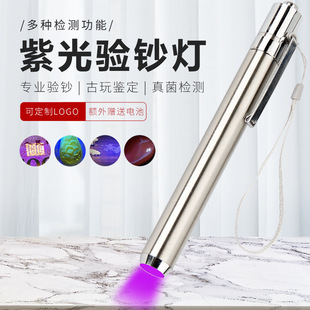 395���R���{��yԇ�P ���P�LED���{��z�y�� �����Ϲ����Ͳ���l