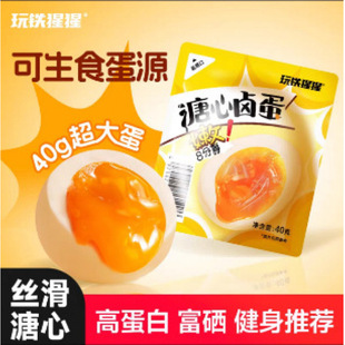 ���F�������ĵ���ʳ���ĵ���ʽ�����u���u���͜p���֬������ʳƷ