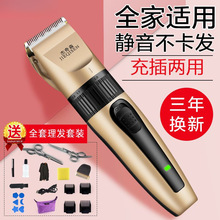 ���l����Ƽ����^��늄����ӳ��˃�ͯ�냺���ó�����l����