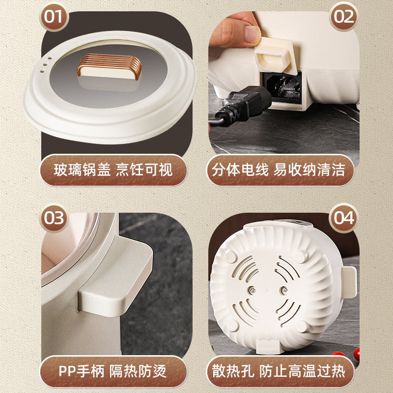 志高可控糖2到3人电饭锅米汤分离蒸煮多功能家用智能电饭煲 礼品|undefined