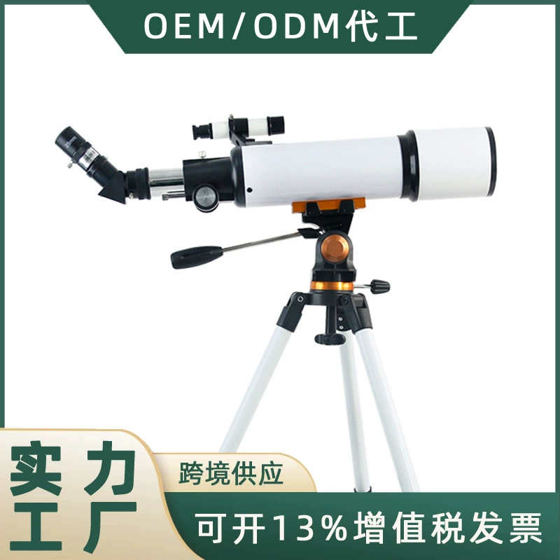 Новый астрономический телескоп 50080 большого диаметра