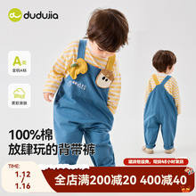 ���ÿɐۡ��ོҌ�������ѝ2025�����¿ͯѝ�Ӵ��b��ͯ�Lѝ��