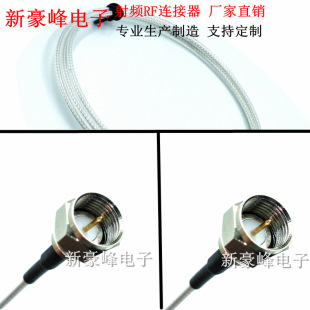 F-J���^�DF���^Ӣ��HDTVB�����о��ҕPAL�C픺�RG179���L�B�Ӿ�