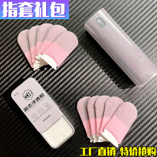 늸��Α�ָ�׷���������ƽ���u���߳����y��֮���ٷ۷���һ������