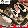 McQueen canvas shoe summer ventilation leisure time Single shoes Versatile The thickness of the bottom White shoes lovers ins Street clapper shoe tide