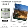 【Yingchun】 Shangri -La