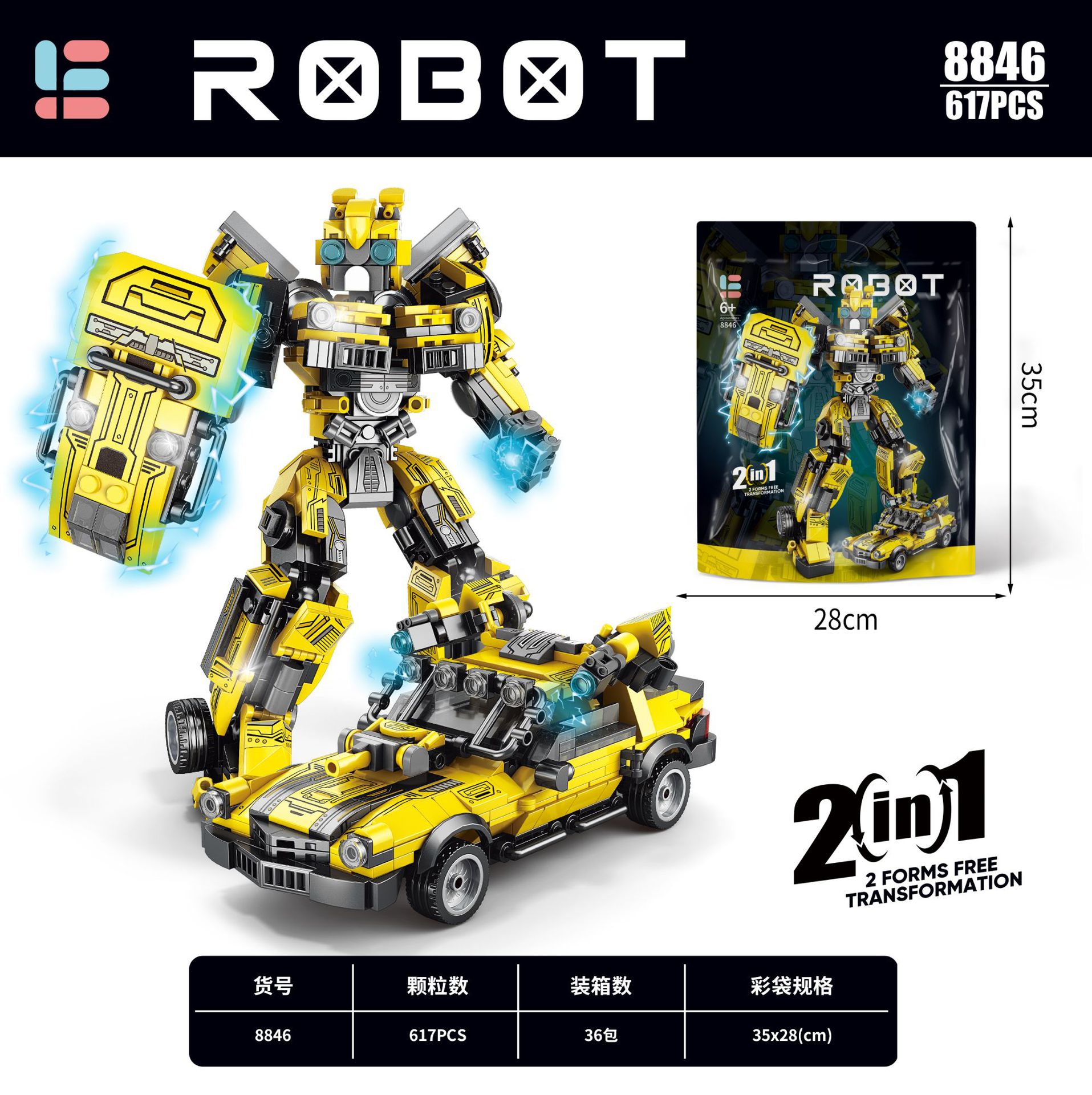 Bloques de construcción de rompecabezas para niños, robot avispa, guerrero inteligente, bloques de construcción de partículas pequeñas, bloques de construcción de guerrero deformados