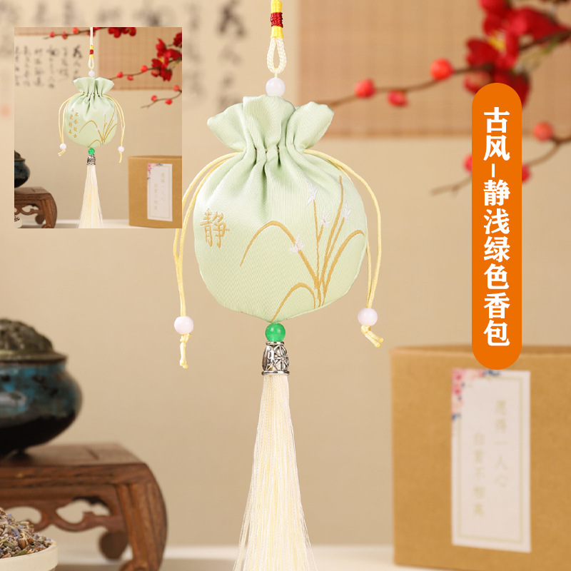 Bagos de incienso de estilo antiguo bolsas vacías bolsas del barco del barco bolsas de incienso bolsas DIY bolsas de incienso bolsas de automóviles colgantes al por mayor