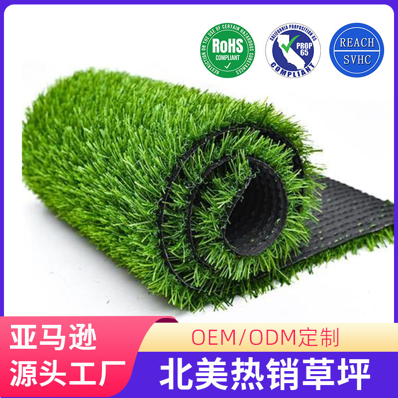 Amazon Explosions Artificial Turf Carpet Carpet Outdoor Simulation Turf Courtyard Balcony Mat Lawn Factory