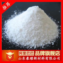���� �����V ��ˮ�����V һˮ�����V �oˮ�����V 25KG ���󃞻�