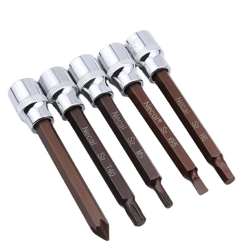 内六角套筒扳手 3/8中飞S2加长压批套头批头内6角旋具套筒头单个