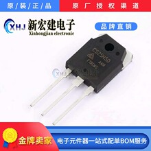 CS25N50ANR  CRMICRO/����΢   ��ЧӦ��(MOSFET)  25��/��