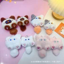 毛绒猫咪胸针玩偶小公仔包包挂饰品帽子围脖服饰配件辅料挂件手工