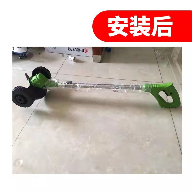 轮子