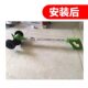 Lithium battery lawn mower wheels household small lawn mower wheels charging lawn mower weeding artifact wheels