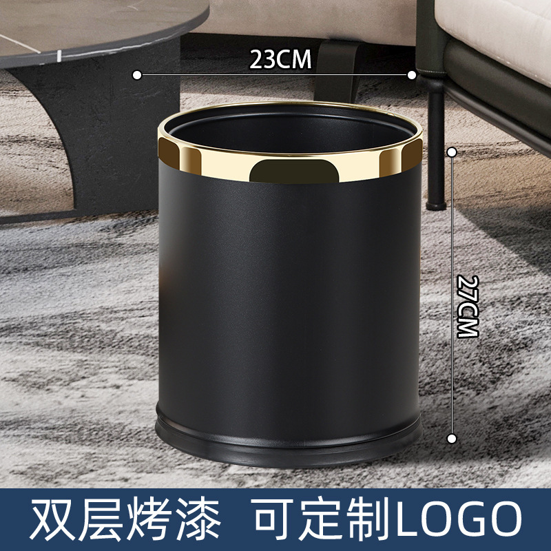 定制酒店双层垃圾桶客房商用办公窄款宾馆高档餐厅KTV翻盖垃圾筒|undefined