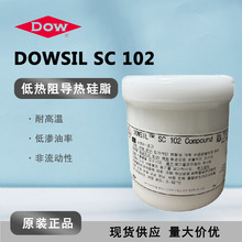 �F؛dowsil������SC102�ߌ��� ���ICоƬ�����͹�֬SC-102ɢ���