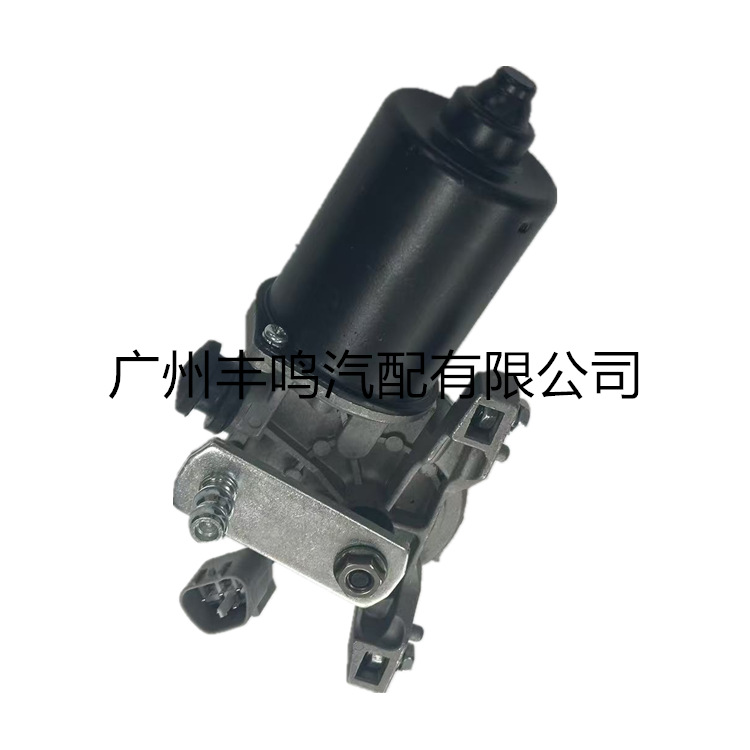 85110-26251 Motor de limpieza de brazo de limpiaparabrisas para motor de limpiaparabrisas Toyota
