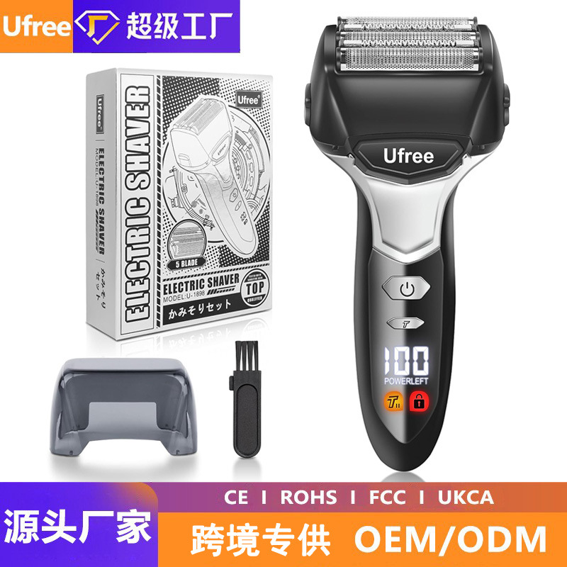 Cross-Border Men's electric shaver rechargeable reciprocating 5-bit shaving razor new full body washing IPX5