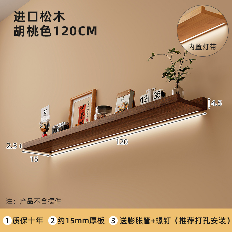 Estantes de pared de madera sólida sin agujeros de madera de pino tablero de palabra sala de estar casa colgar pared decoración estante con luz