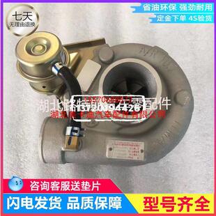 �m��녃�4102늇�WTP056-11WTP056�l�әCHA09252�u݆����������