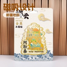 �½�����̩������W�t��ľ�|�Ą������������εؘ˽��ٳ��б����N