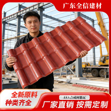 ASA�ϳɘ�֬�ߏS�Ҷ��ƼӺ���픷¹��߄e���T�^�b�������֬��Ƭ