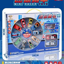儿童合金金属仿真小汽车模型玩具车套装培训机构地推礼品玩具批发