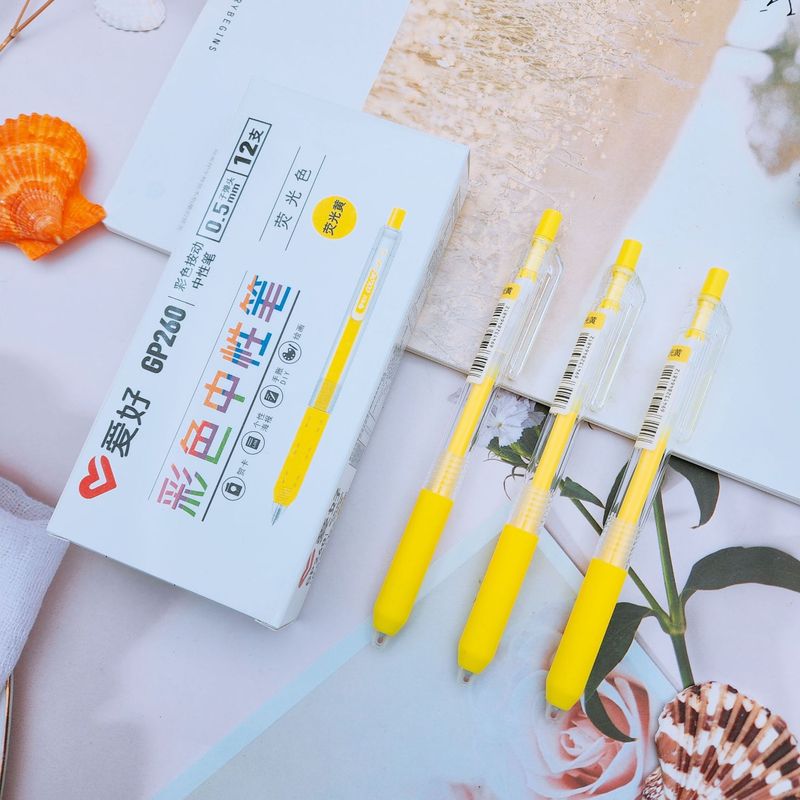爱好文具新品GP260彩色中性笔 学生标记绘图彩色按动笔按压笔批发|undefined