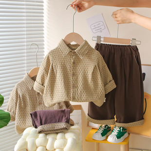 ��ͯ���b�͹��r�����b2025�¿�Сͯ�r�ִ����r������ֱͲѝ�ɼ���