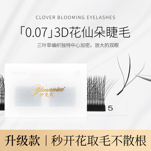 �A���������~��3D�ɶ�޽ӽ�ë����������ܛ��ɢ�����޵ꌣ��