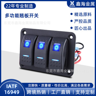 ��܇��܇��ͧ�_�P���܇�d�M���N���λ����12v/24v����